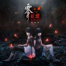 FATAL FRAME II: Crimson Butterfly REMAKE