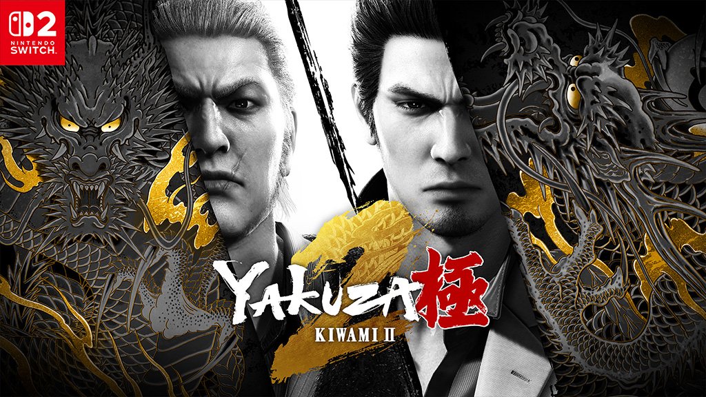 Yakuza Kiwami 2