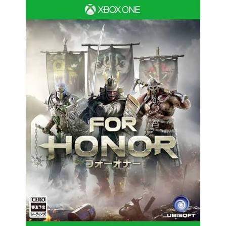 Honor Xbox One