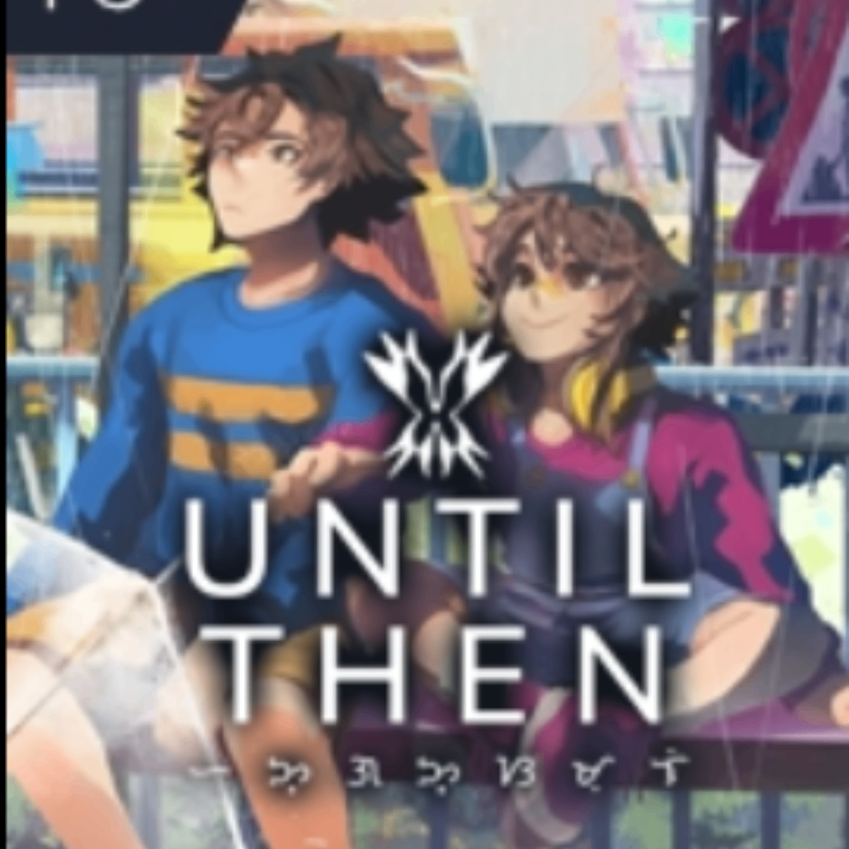 Until Then