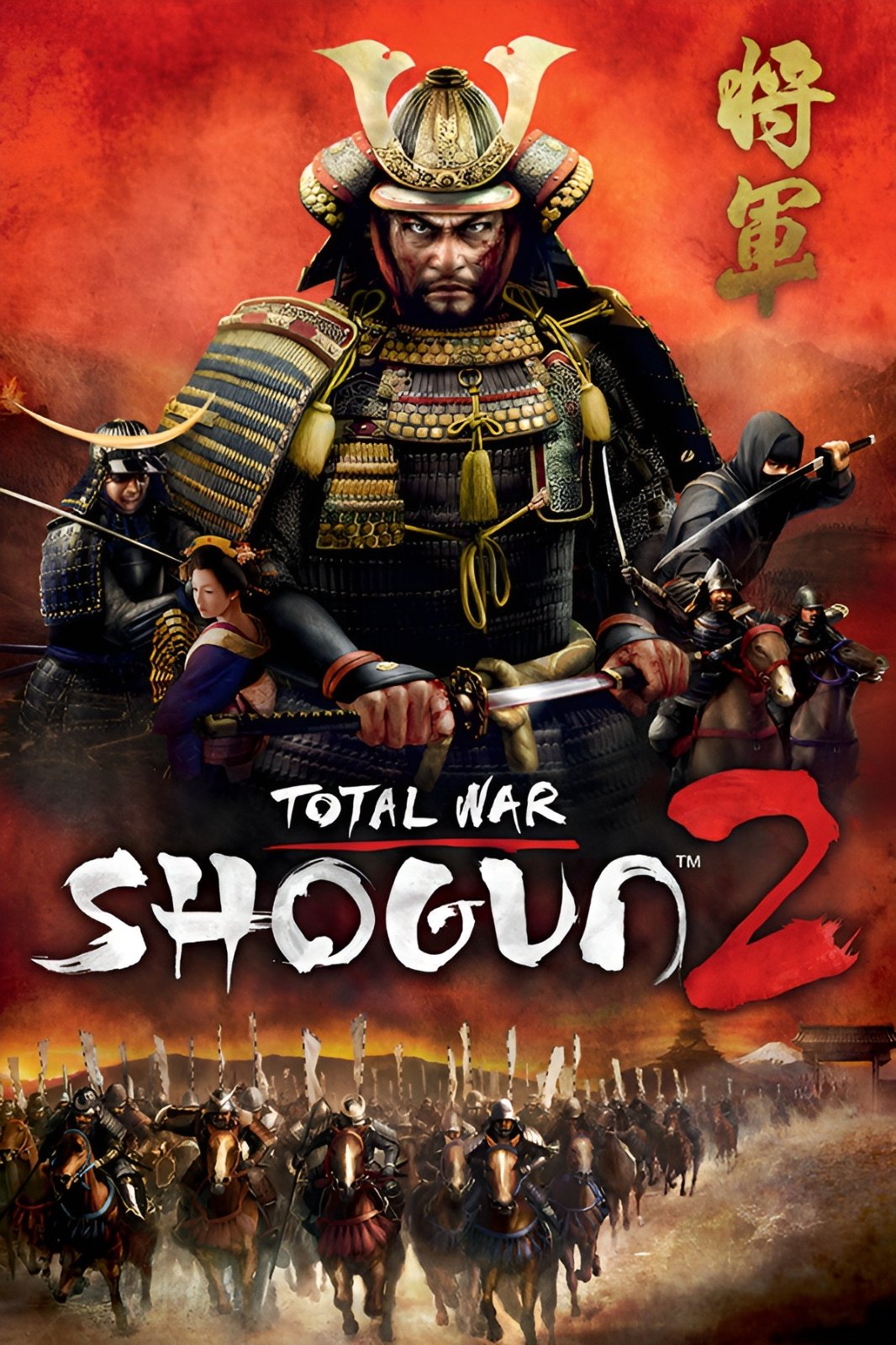 Total War: Shogun 2