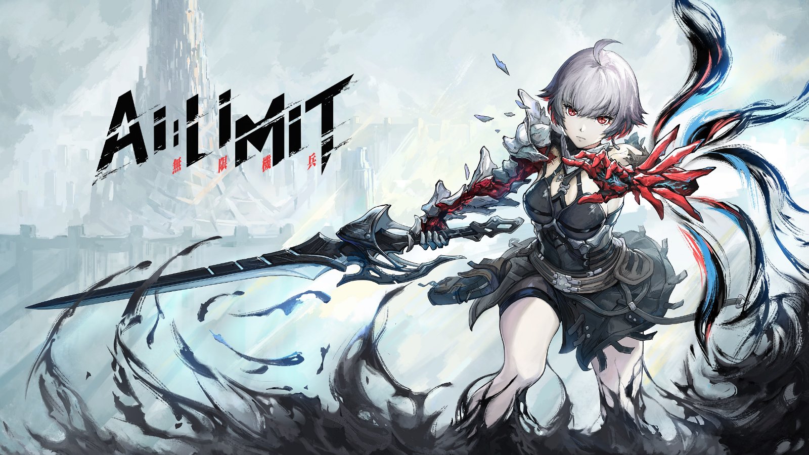 AI LIMIT